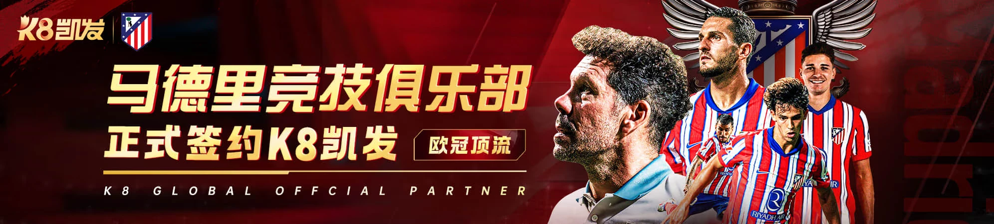 凯发K8移动端服务分类视觉